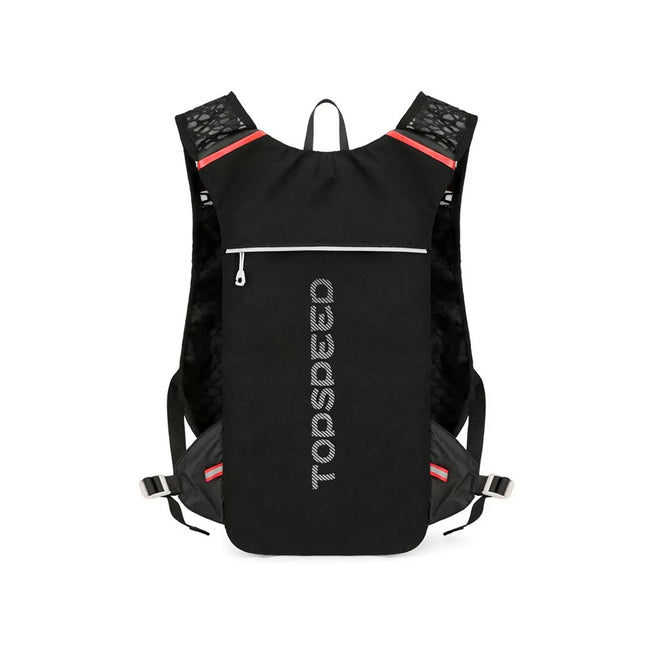 Running Hydration Vest Lightweight Insulated Pack w/ 2 Water Bottle Pouches Hot