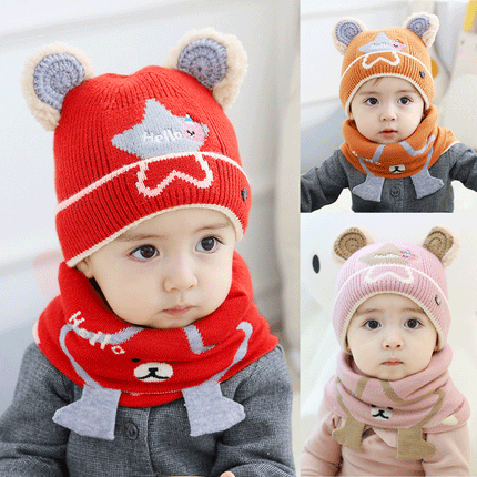 2pcs Kids Beanie Bib Value Pack Splendid&Co.