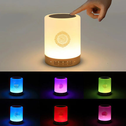 Smart Portable Quran Speaker With Table / Hanging Touch Lamp 7-Color LED Light