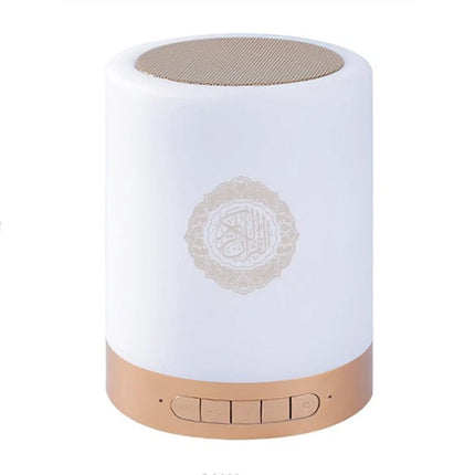 Smart Portable Quran Speaker With Table / Hanging Touch Lamp 7-Color LED Light