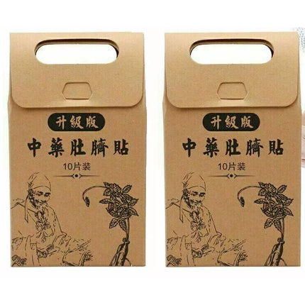 50Pcs Slimming Patch Perfect Detox Navel FatBurner Sticker Belly Waist Plaster