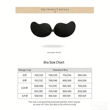 1 Pcs Black Strapless Invisible Silicone Bra, Mango Shape Breathable Lift Wing Bra