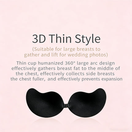 1 Pcs Black Strapless Invisible Silicone Bra, Mango Shape Breathable Lift Wing Bra