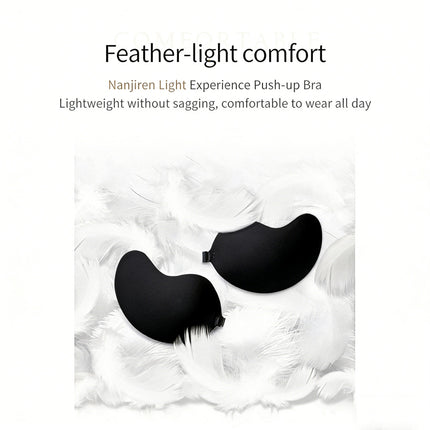 1 Pcs Black Strapless Invisible Silicone Bra, Mango Shape Breathable Lift Wing Bra