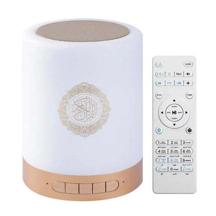 Smart Portable Quran Speaker With Table / Hanging Touch Lamp 7-Color LED Light