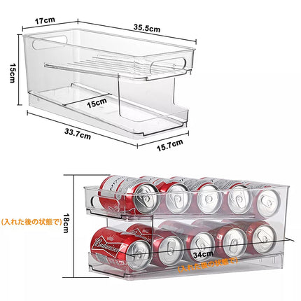 2X 2 Tier Can Dispenser Drink Beer Beverage Storage Rack Fridge Holder Shel