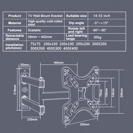 Full Motion TV Wall Mount Bracket Swivel Tilt 14 32 37 40 42 50 52 55 Inch LCD