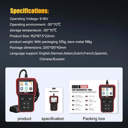 OBD2 Scanner Diagnostic Tool Engine Code Reader OBDII/EOBD Auto Scanner Car