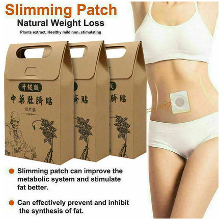 50Pcs Slimming Patch Perfect Detox Navel FatBurner Sticker Belly Waist Plaster