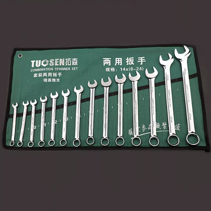 6-24mm Spanner Open Box Combination Metric Open Ring W/ Roll Pouch 14pcs Set