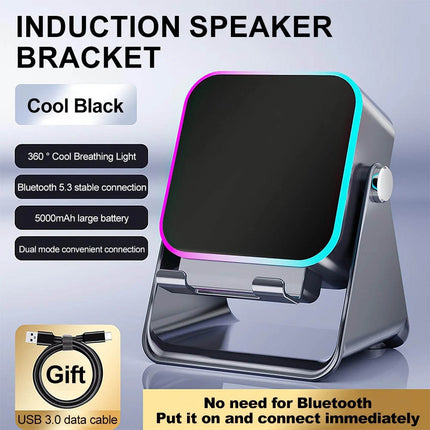 5-in-1 Wireless Induction Bluetooth Speaker Adjustable Phone Stand,Rechargeable