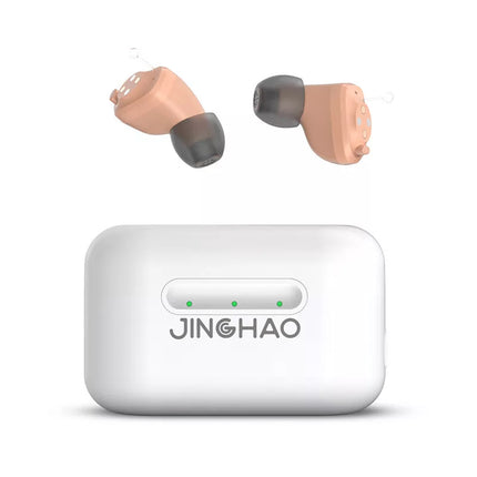 Mini Hearing Aids Digital Invisible In Ear Small Sound Voice Amplifier Enhancer Beige