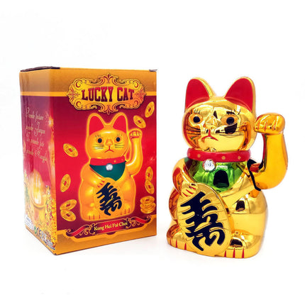 Chinese Lucky Fortune Money Waving Gold Maneki-Neko Cat Figure Feng Shui Decor 13.8*12.8*20.5cm