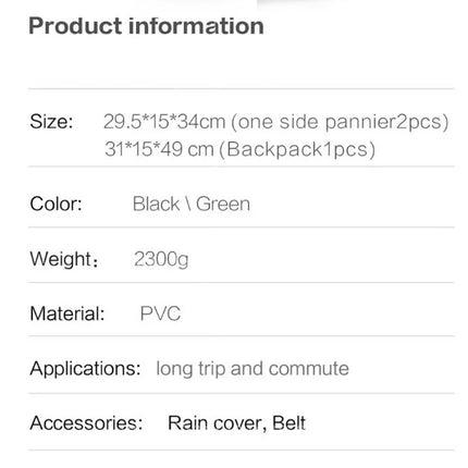 Bike Bicycle Rear Rack Pannier Bag Waterproof 75L Box Rhinowalk 3 in 1 detach
