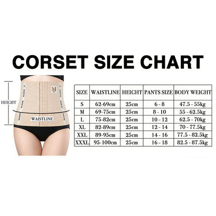 Women's Waist Trainer Cincher Tummy Girdle Belt Body Shaper Slimming Corset Wrap Beige