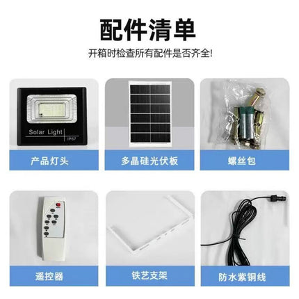 2PK 30000LM Solar Flood Lights Security Wall Yard Street Lamp Path Lamps Outdoor