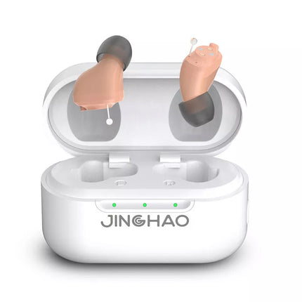Mini Hearing Aids Digital Invisible In Ear Small Sound Voice Amplifier Enhancer Beige