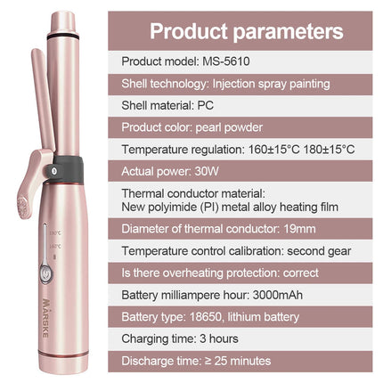 Portable Curling Wand, Mini Cordless Curling Iron USB Rechargeable Ceramic Hair