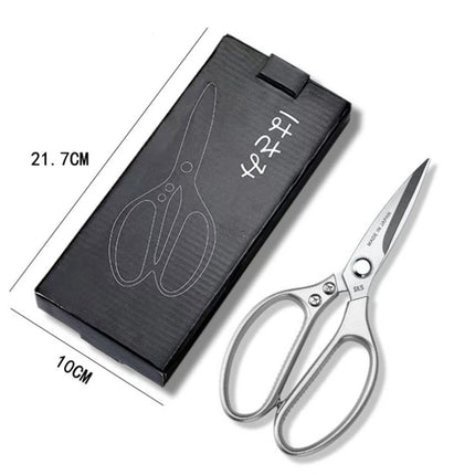 Kitchen Scissors Stainless Steel Sharp Cooking Shear Heavy Duty Made Japan
