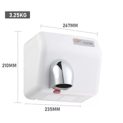 2300W Automatic Hand Dryer Super Powerful 360° Rotational Wall Mounted