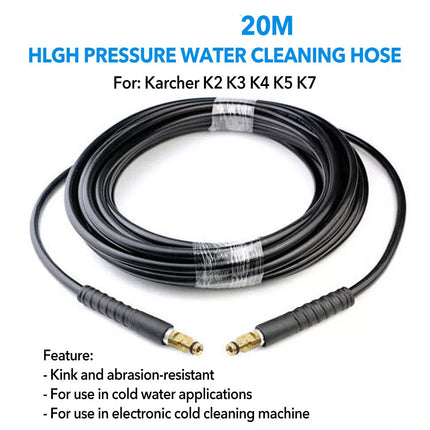 20M Extension Hose Pipes For Karcher K2 K3 K4 K5 K7 Series High Pressure Washer 20m