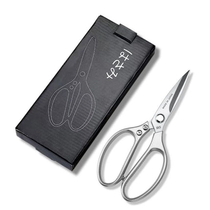 Kitchen Scissors Stainless Steel Sharp Cooking Shear Heavy Duty Made Japan