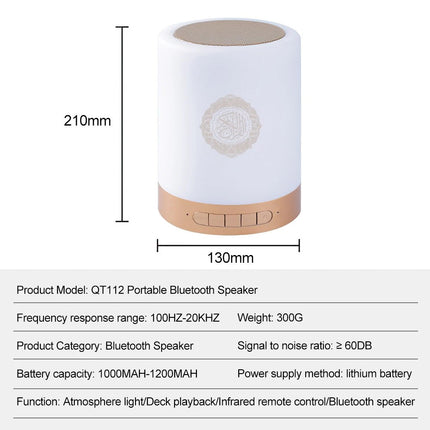 Smart Portable Quran Speaker With Table / Hanging Touch Lamp 7-Color LED Light