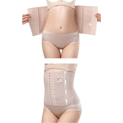 Women's Waist Trainer Cincher Tummy Girdle Belt Body Shaper Slimming Corset Wrap Beige