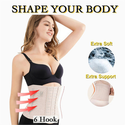 Women's Waist Trainer Cincher Tummy Girdle Belt Body Shaper Slimming Corset Wrap Beige