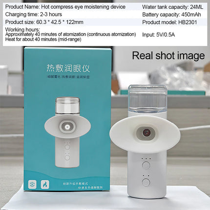 USB Charging Mister Atomization Facial Moisturizing Nano Mist Spray Portable