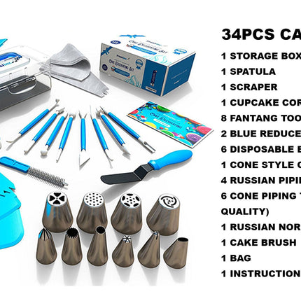 34pcs Cake Decorating Tools Turntable Kit Splendid&Co.
