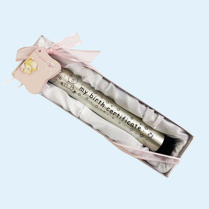Boys Girls Baby Birth Certificate Holder Set Keepsake Splendid&Co.