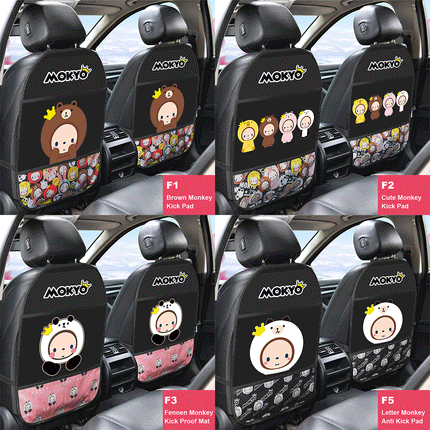 Cartoon Car Seat Back Protector Splendid&Co.