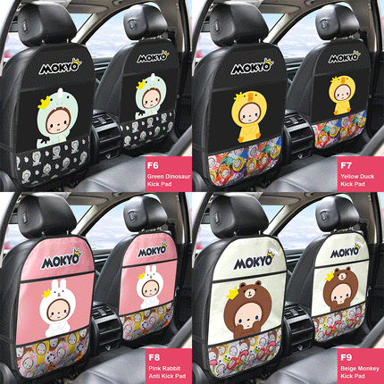 Cartoon Car Seat Back Protector Splendid&Co.