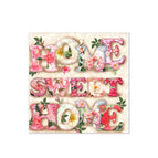 HOME LETTER  30 X 30 cm