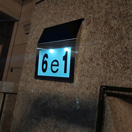 Stainless Steel Solar Powered House Number LED Light Splendid&Co.