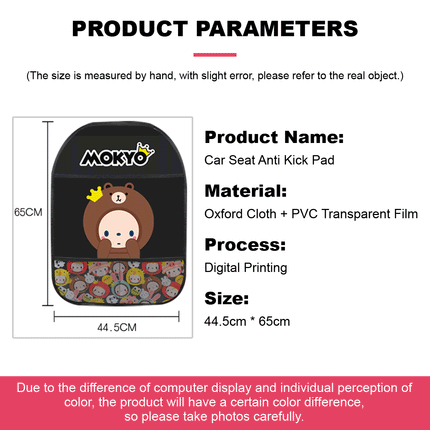 Cartoon Car Seat Back Protector - Image 8
