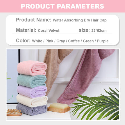 Quick Dry Coral Fleece Hair Towel - Image 5